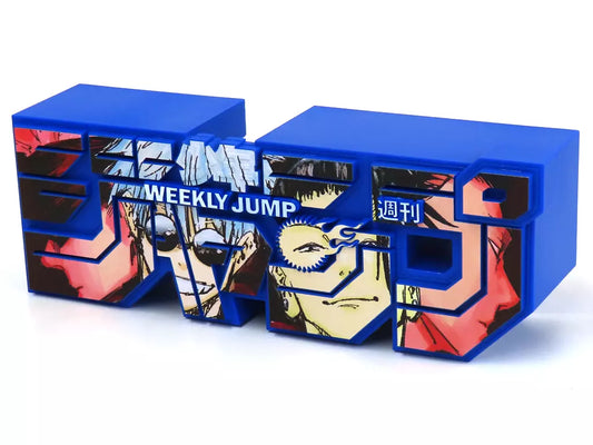 Gojo y Geto (Logo) - Weekly Jump - Jujutsu Kaisen
