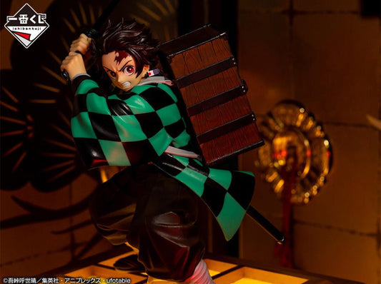 Tanjiro Kamado - Ichiban Kuji A - Kimetsu no Yaiba