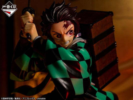 Tanjiro Kamado - Ichiban Kuji A - Kimetsu no Yaiba